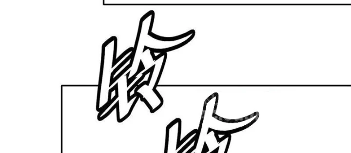 Mạt Thế Kiếm Thần: Ta Chấn Kinh Toàn Cầu Chapter 67 - Trang 2