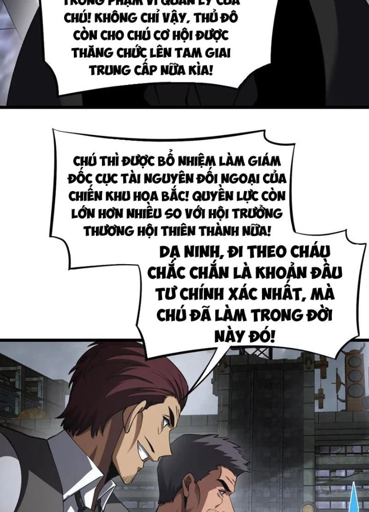 Mạt Thế Kiếm Thần: Ta Chấn Kinh Toàn Cầu Chapter 67 - Trang 2