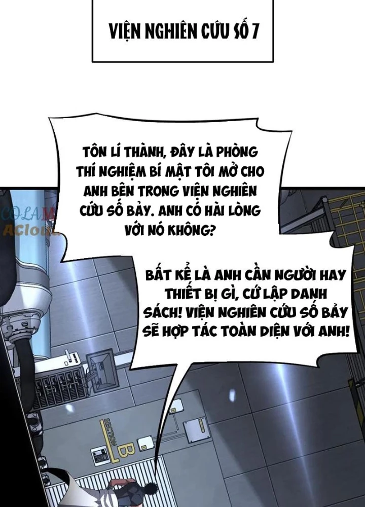 Mạt Thế Kiếm Thần: Ta Chấn Kinh Toàn Cầu Chapter 67 - Trang 2