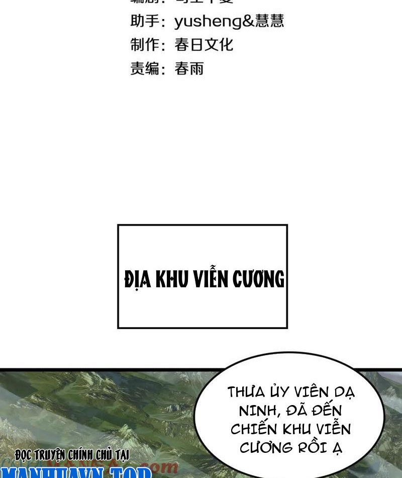 Mạt Thế Kiếm Thần: Ta Chấn Kinh Toàn Cầu Chapter 68 - Trang 2