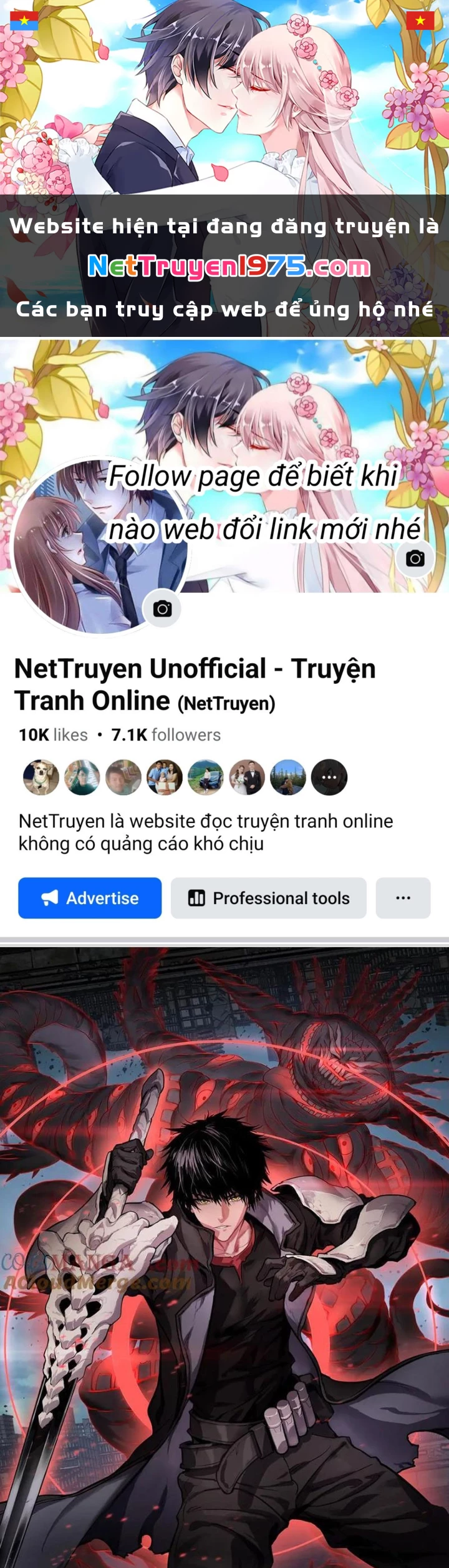 Mạt Thế Kiếm Thần: Ta Chấn Kinh Toàn Cầu Chapter 70 - Trang 2