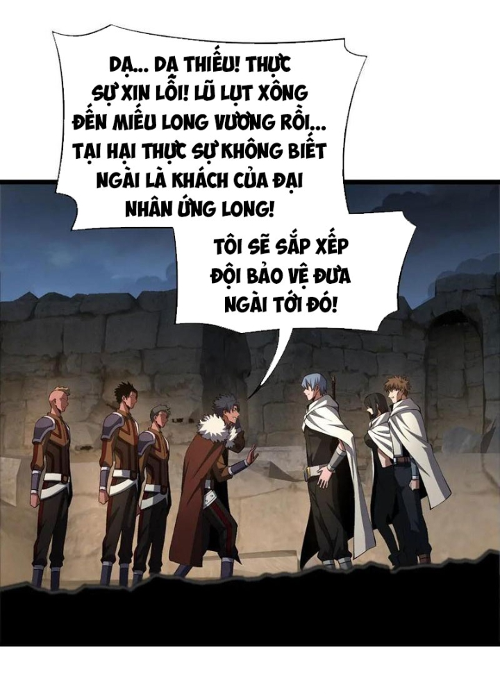 Mạt Thế Kiếm Thần: Ta Chấn Kinh Toàn Cầu Chapter 71 - Trang 2