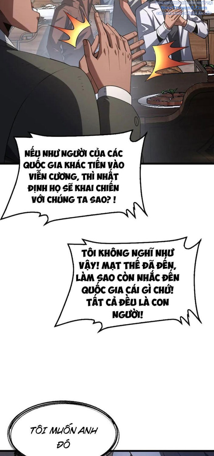 Mạt Thế Kiếm Thần: Ta Chấn Kinh Toàn Cầu Chapter 72 - Trang 2