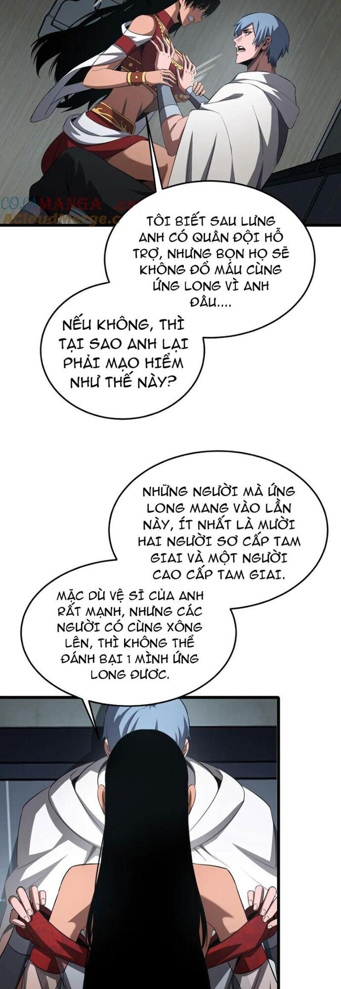 Mạt Thế Kiếm Thần: Ta Chấn Kinh Toàn Cầu Chapter 73 - Trang 2