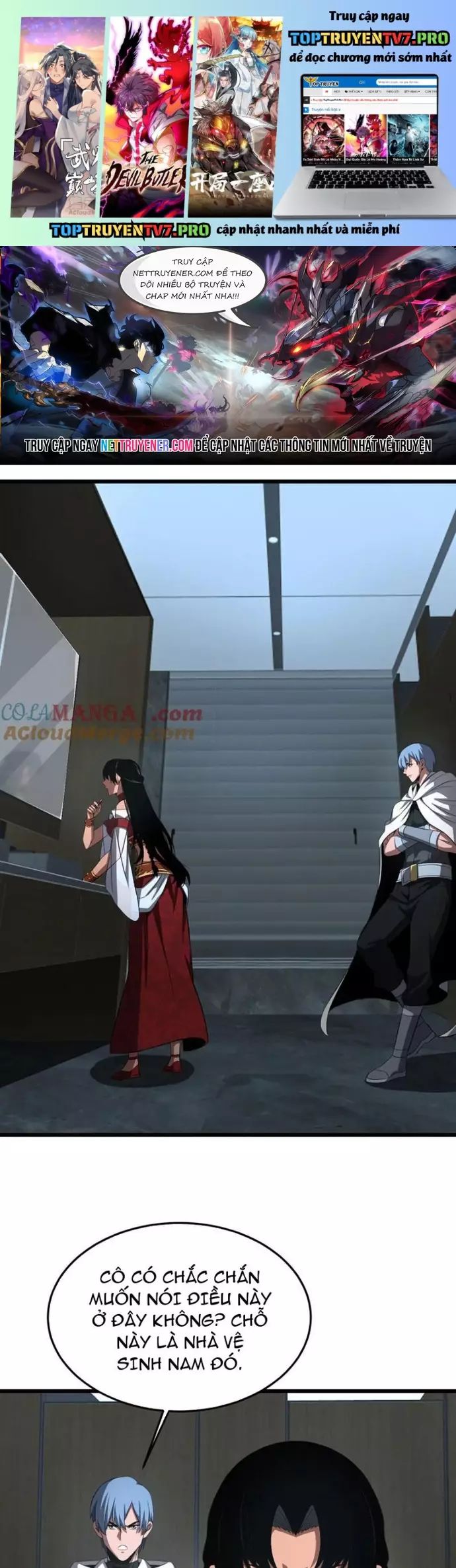 Mạt Thế Kiếm Thần: Ta Chấn Kinh Toàn Cầu Chapter 73 - Trang 2