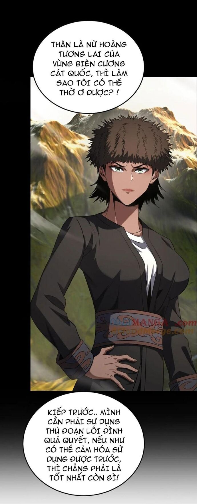 Mạt Thế Kiếm Thần: Ta Chấn Kinh Toàn Cầu Chapter 73 - Trang 2
