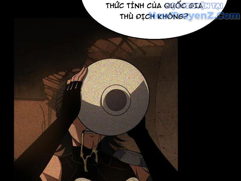 Mạt Thế Kiếm Thần: Ta Chấn Kinh Toàn Cầu Chapter 74 - Trang 2