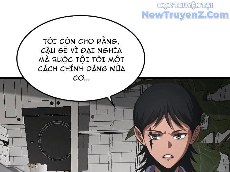 Mạt Thế Kiếm Thần: Ta Chấn Kinh Toàn Cầu Chapter 74 - Trang 2