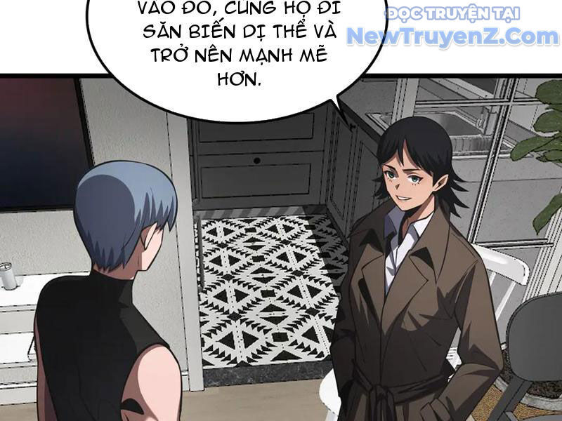 Mạt Thế Kiếm Thần: Ta Chấn Kinh Toàn Cầu Chapter 74 - Trang 2