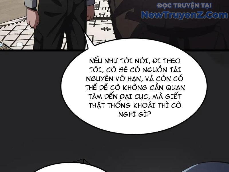 Mạt Thế Kiếm Thần: Ta Chấn Kinh Toàn Cầu Chapter 74 - Trang 2