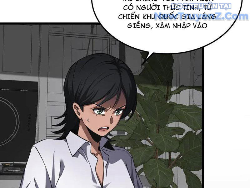 Mạt Thế Kiếm Thần: Ta Chấn Kinh Toàn Cầu Chapter 74 - Trang 2