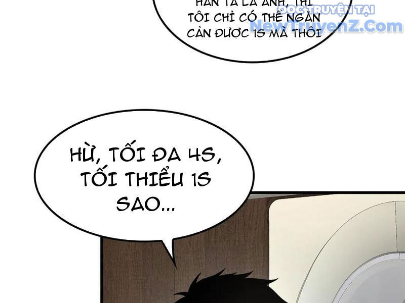 Mạt Thế Kiếm Thần: Ta Chấn Kinh Toàn Cầu Chapter 74 - Trang 2