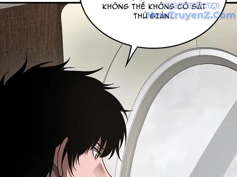 Mạt Thế Kiếm Thần: Ta Chấn Kinh Toàn Cầu Chapter 74 - Trang 2