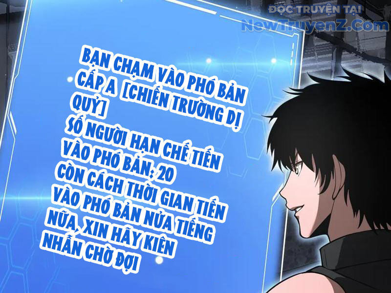 Mạt Thế Kiếm Thần: Ta Chấn Kinh Toàn Cầu Chapter 74 - Trang 2
