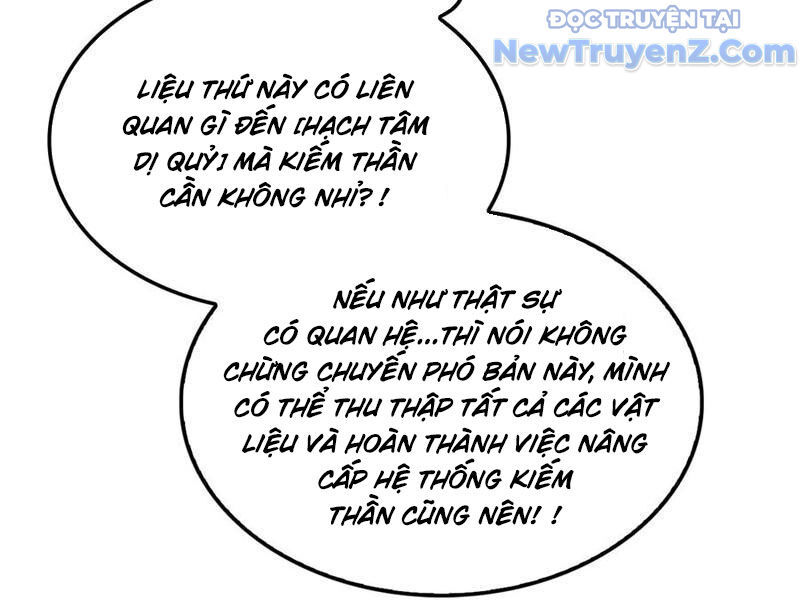 Mạt Thế Kiếm Thần: Ta Chấn Kinh Toàn Cầu Chapter 74 - Trang 2