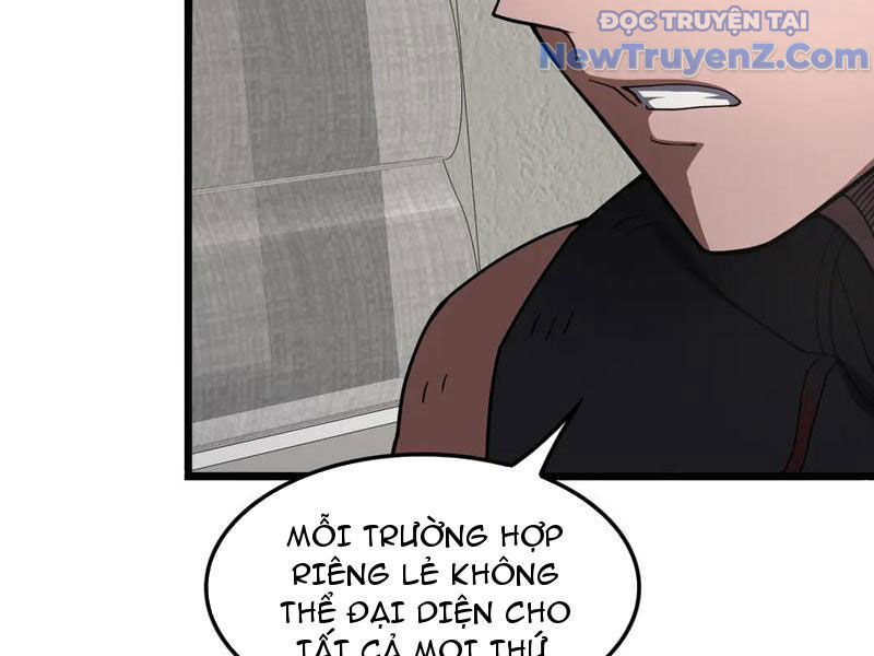 Mạt Thế Kiếm Thần: Ta Chấn Kinh Toàn Cầu Chapter 74 - Trang 2