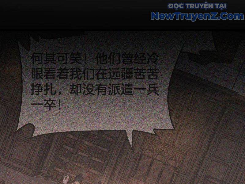 Mạt Thế Kiếm Thần: Ta Chấn Kinh Toàn Cầu Chapter 74 - Trang 2