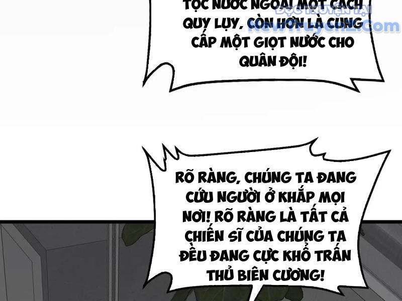 Mạt Thế Kiếm Thần: Ta Chấn Kinh Toàn Cầu Chapter 74 - Trang 2