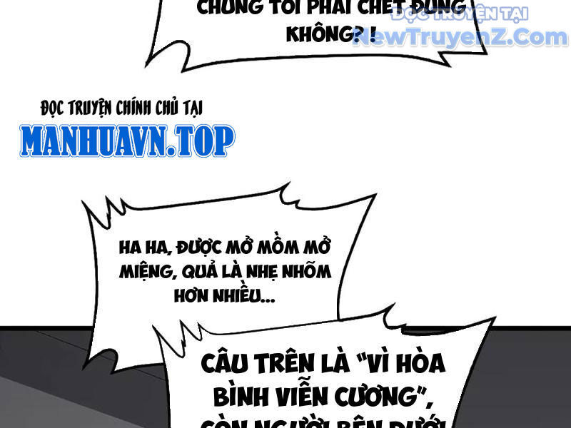 Mạt Thế Kiếm Thần: Ta Chấn Kinh Toàn Cầu Chapter 74 - Trang 2