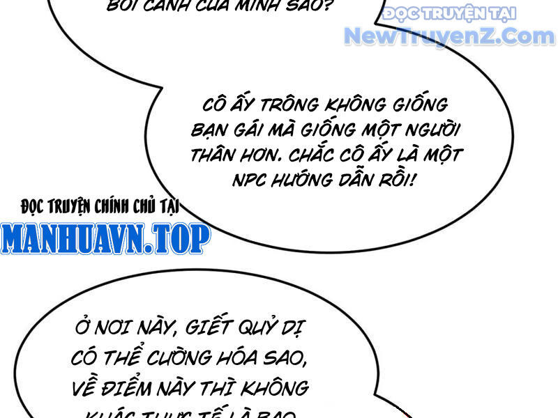 Mạt Thế Kiếm Thần: Ta Chấn Kinh Toàn Cầu Chapter 75 - Trang 2