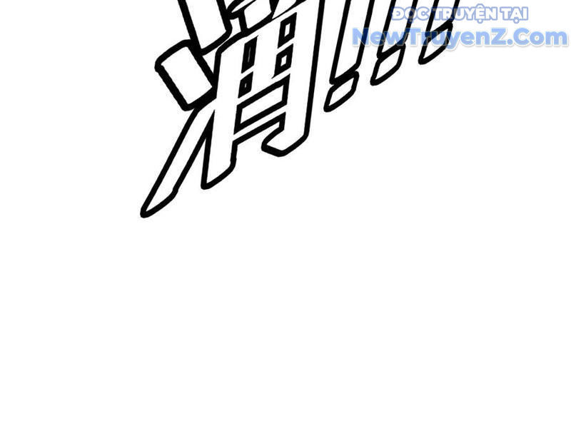 Mạt Thế Kiếm Thần: Ta Chấn Kinh Toàn Cầu Chapter 75 - Trang 2