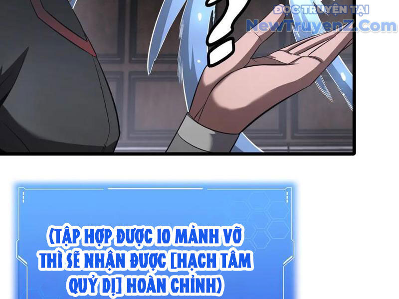 Mạt Thế Kiếm Thần: Ta Chấn Kinh Toàn Cầu Chapter 75 - Trang 2