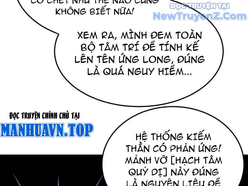 Mạt Thế Kiếm Thần: Ta Chấn Kinh Toàn Cầu Chapter 75 - Trang 2