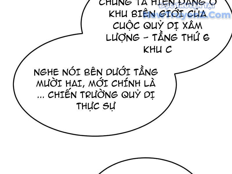 Mạt Thế Kiếm Thần: Ta Chấn Kinh Toàn Cầu Chapter 75 - Trang 2
