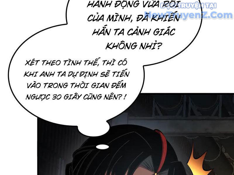 Mạt Thế Kiếm Thần: Ta Chấn Kinh Toàn Cầu Chapter 75 - Trang 2