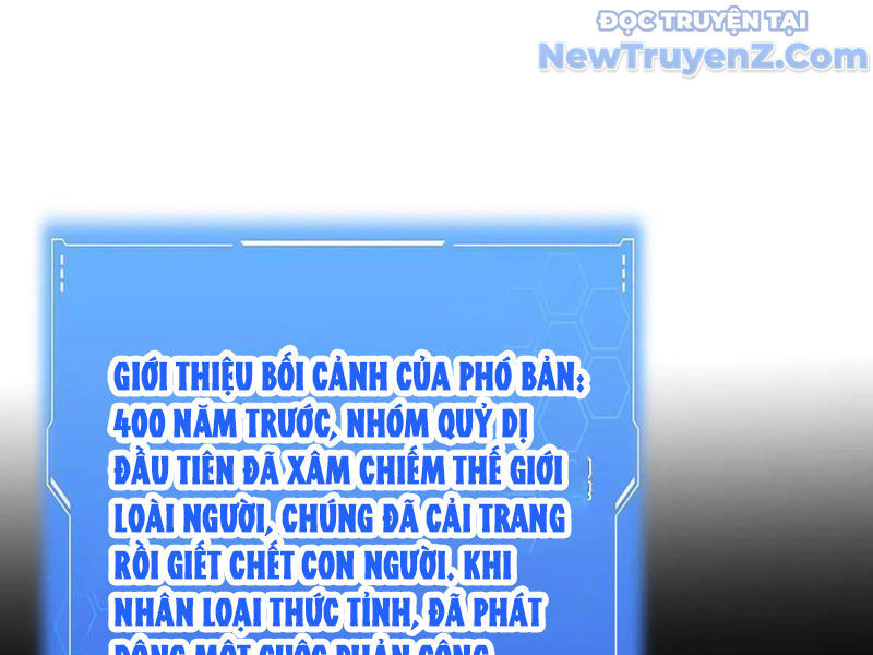 Mạt Thế Kiếm Thần: Ta Chấn Kinh Toàn Cầu Chapter 75 - Trang 2