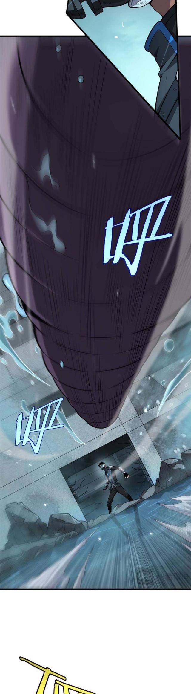 Mạt Thế Kiếm Thần: Ta Chấn Kinh Toàn Cầu Chapter 8 - Trang 2