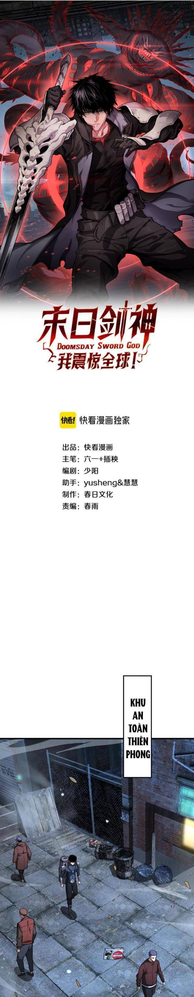 Mạt Thế Kiếm Thần: Ta Chấn Kinh Toàn Cầu Chapter 9 - Trang 2