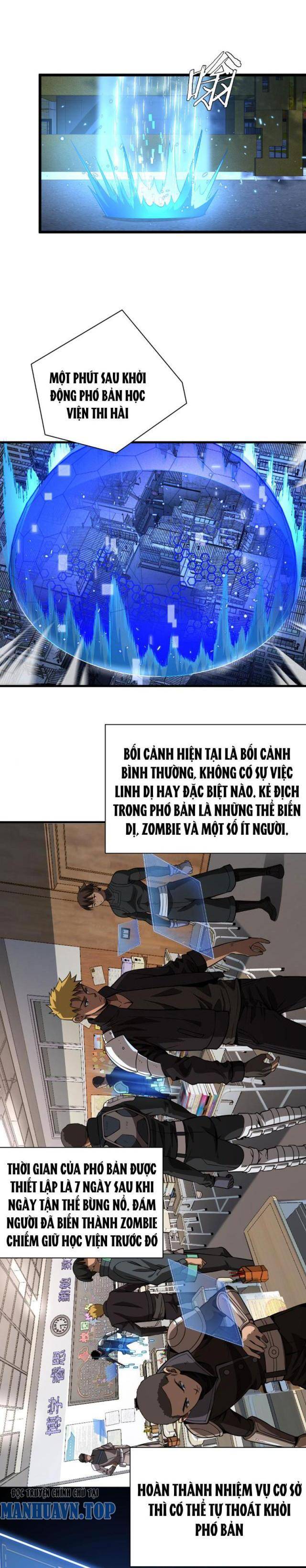 Mạt Thế Kiếm Thần: Ta Chấn Kinh Toàn Cầu Chapter 9 - Trang 2