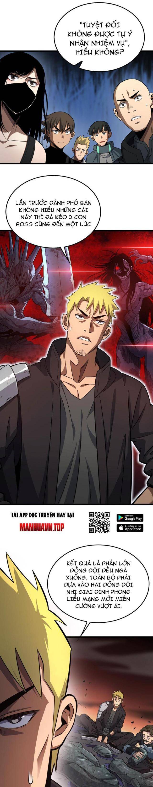 Mạt Thế Kiếm Thần: Ta Chấn Kinh Toàn Cầu Chapter 9 - Trang 2