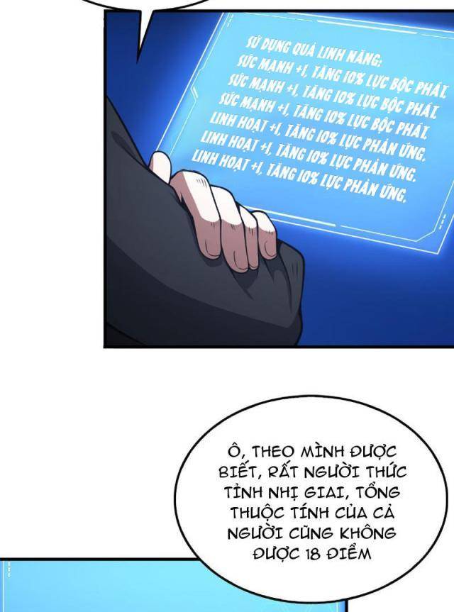 Mạt Thế Kiếm Thần: Ta Chấn Kinh Toàn Cầu Chapter 9 - Trang 2