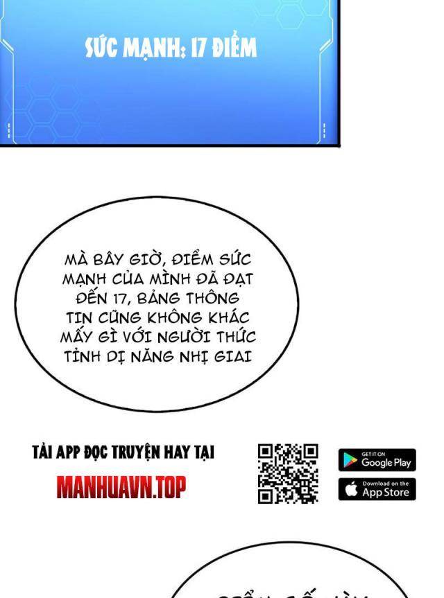 Mạt Thế Kiếm Thần: Ta Chấn Kinh Toàn Cầu Chapter 9 - Trang 2