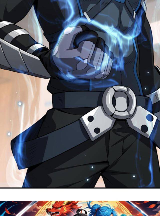 Mạt Thế Kiếm Thần: Ta Chấn Kinh Toàn Cầu Chapter 9 - Trang 2