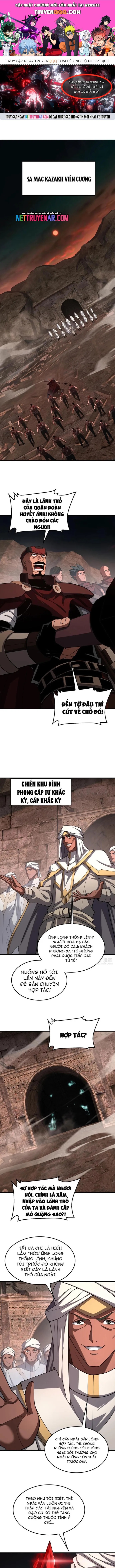 Mạt Thế Kiếm Thần: Ta Chấn Kinh Toàn Cầu Chapter 97 - Trang 2