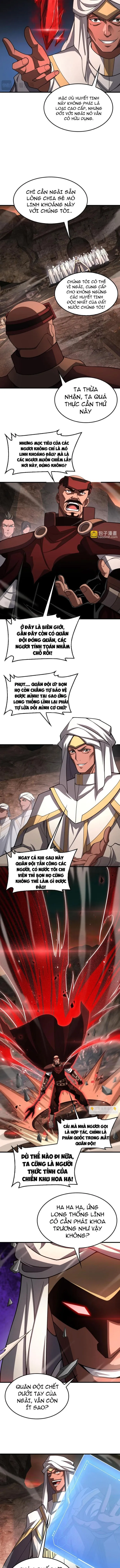 Mạt Thế Kiếm Thần: Ta Chấn Kinh Toàn Cầu Chapter 97 - Trang 2