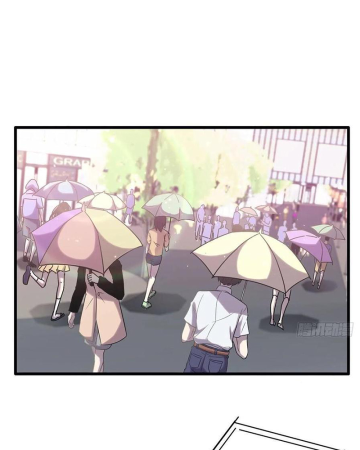 Mạt Thế Lạc Viên Chapter 1 - Trang 2