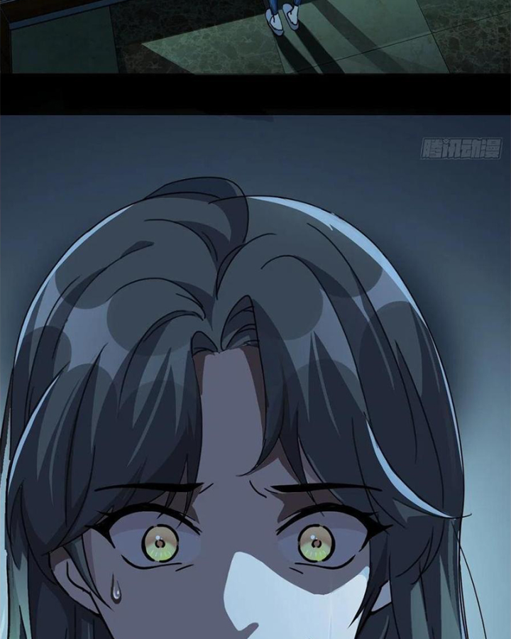 Mạt Thế Lạc Viên Chapter 1 - Trang 2