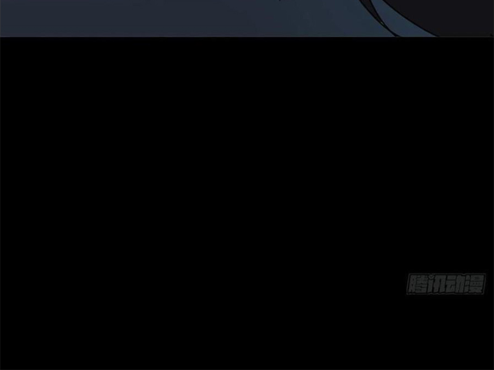 Mạt Thế Lạc Viên Chapter 1 - Trang 2