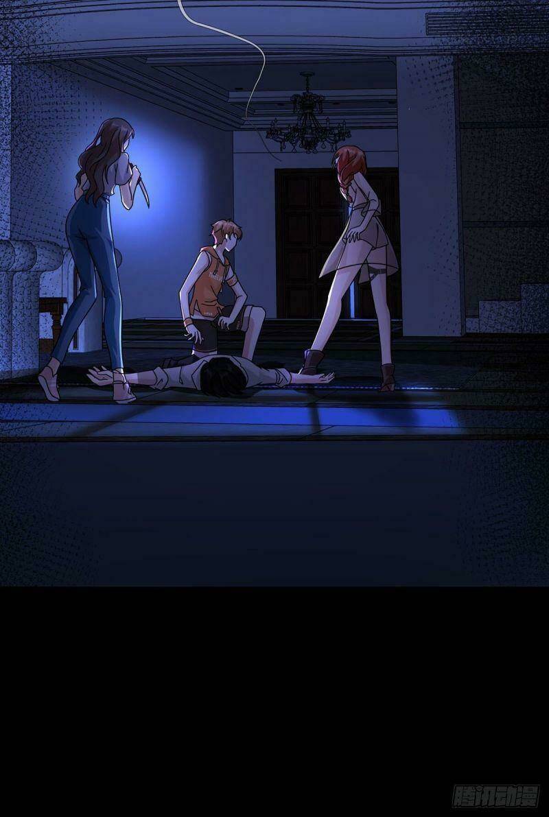 Mạt Thế Lạc Viên Chapter 11 - Trang 2