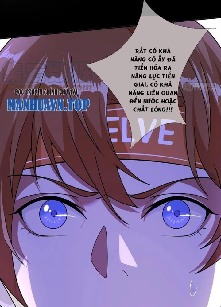 Mạt Thế Lạc Viên Chapter 12 - Trang 2