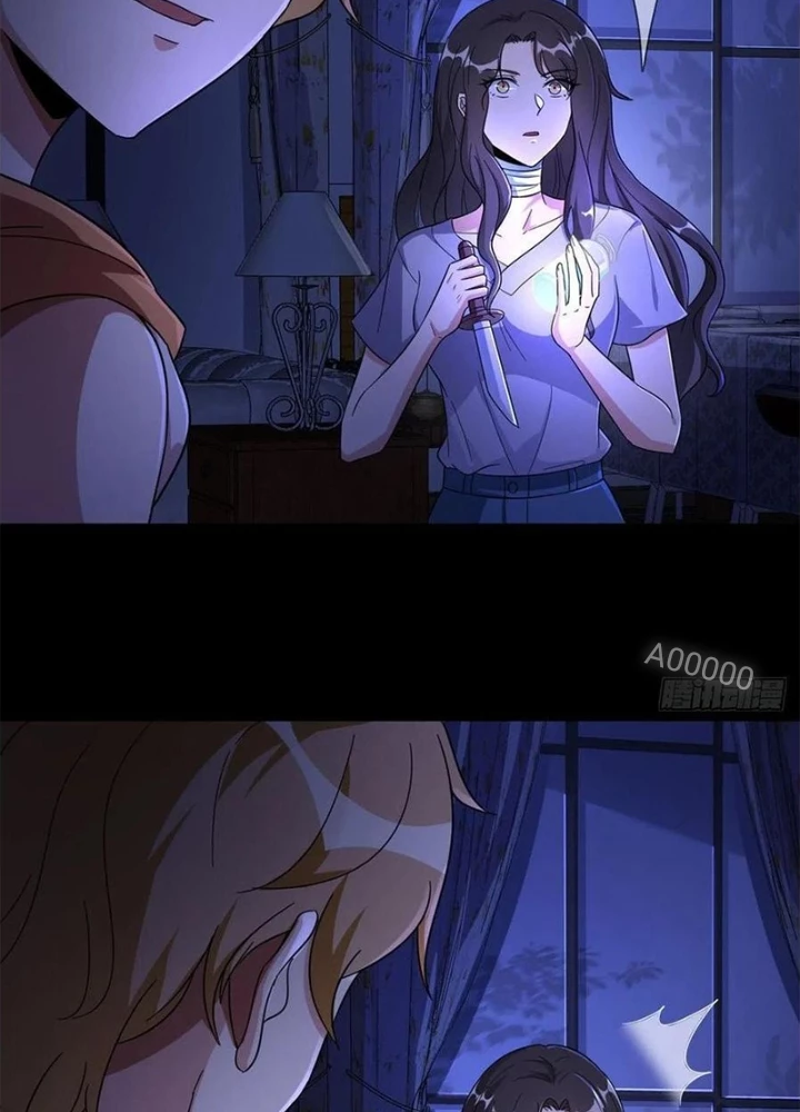 Mạt Thế Lạc Viên Chapter 12 - Trang 2