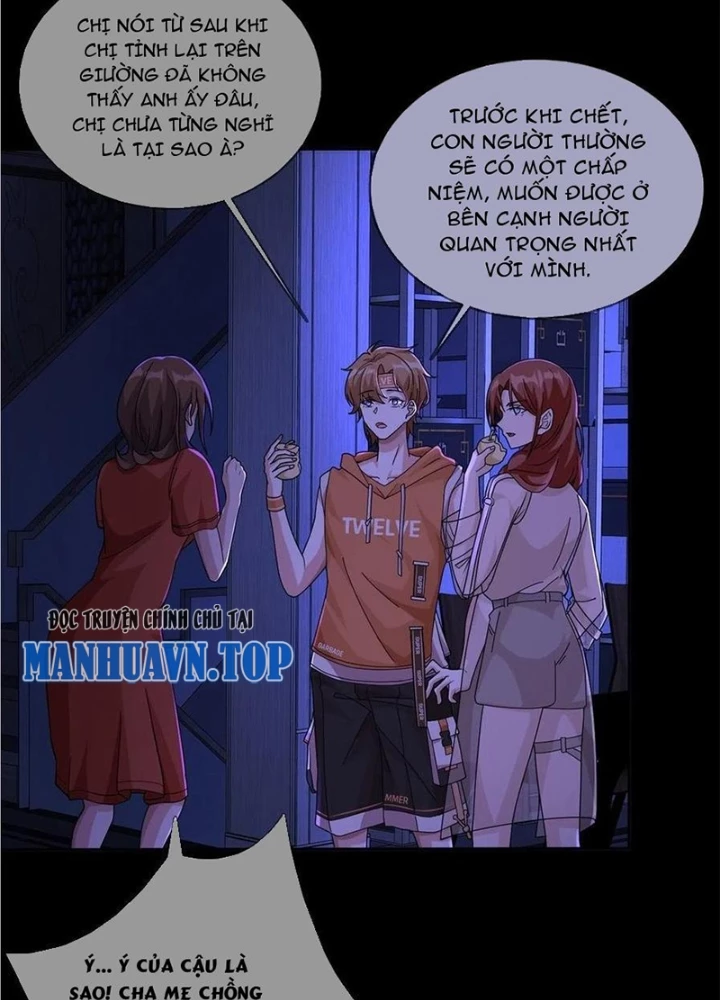 Mạt Thế Lạc Viên Chapter 13 - Trang 2