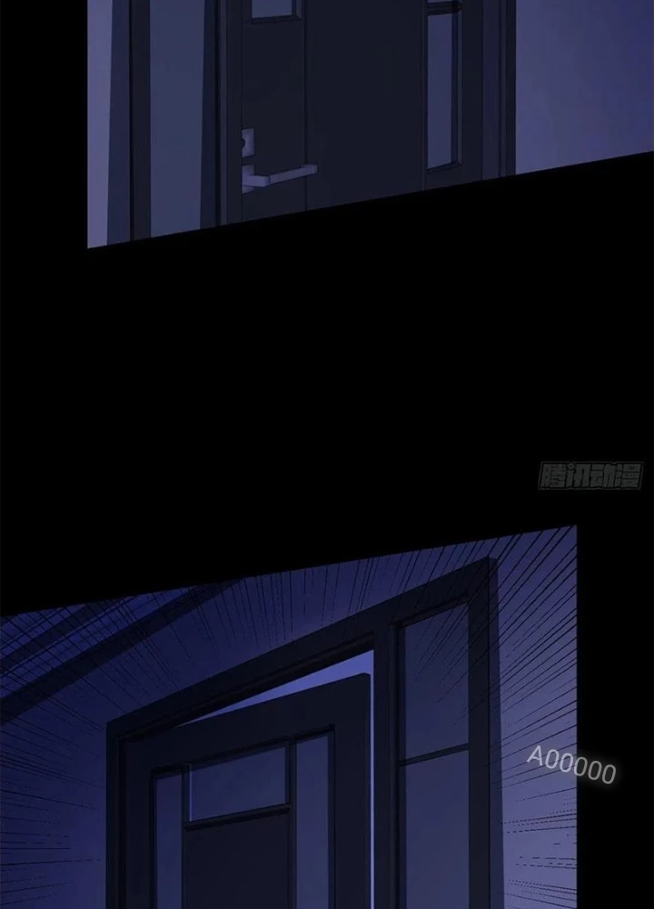 Mạt Thế Lạc Viên Chapter 13 - Trang 2