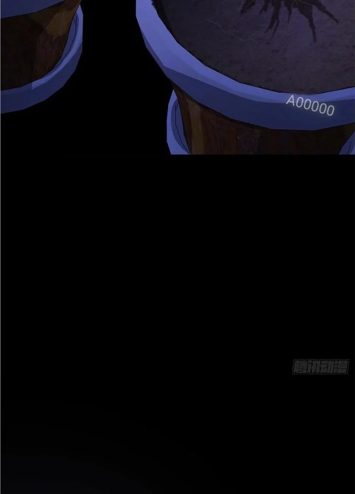 Mạt Thế Lạc Viên Chapter 13 - Trang 2