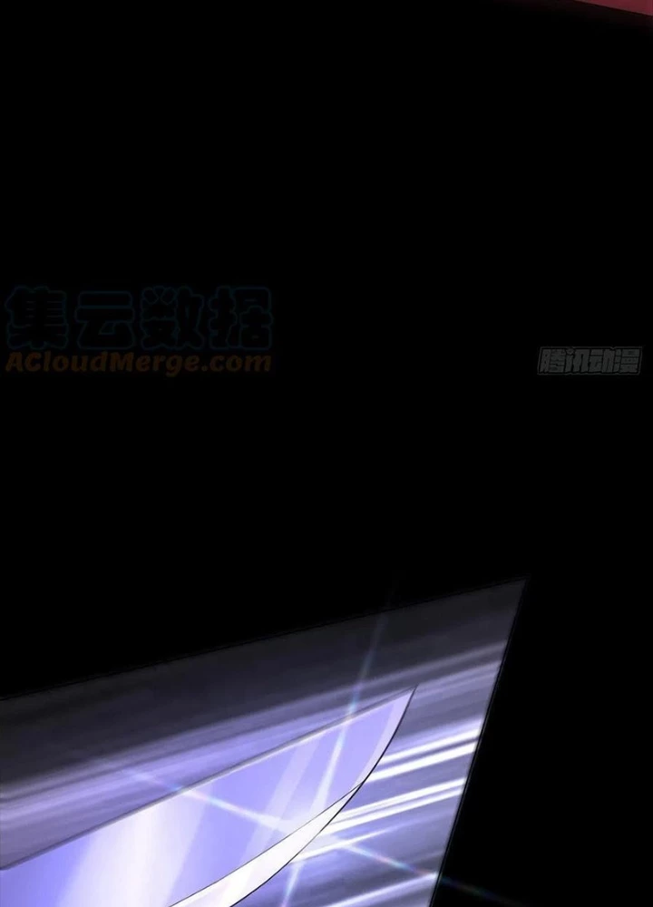 Mạt Thế Lạc Viên Chapter 14 - Trang 2