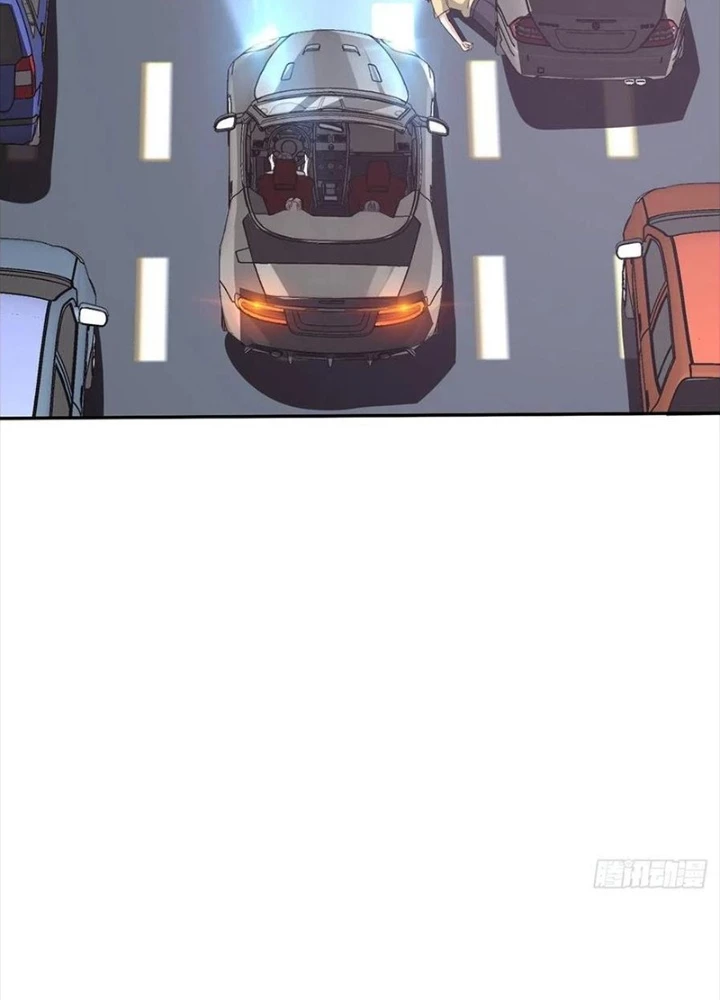 Mạt Thế Lạc Viên Chapter 16 - Trang 2